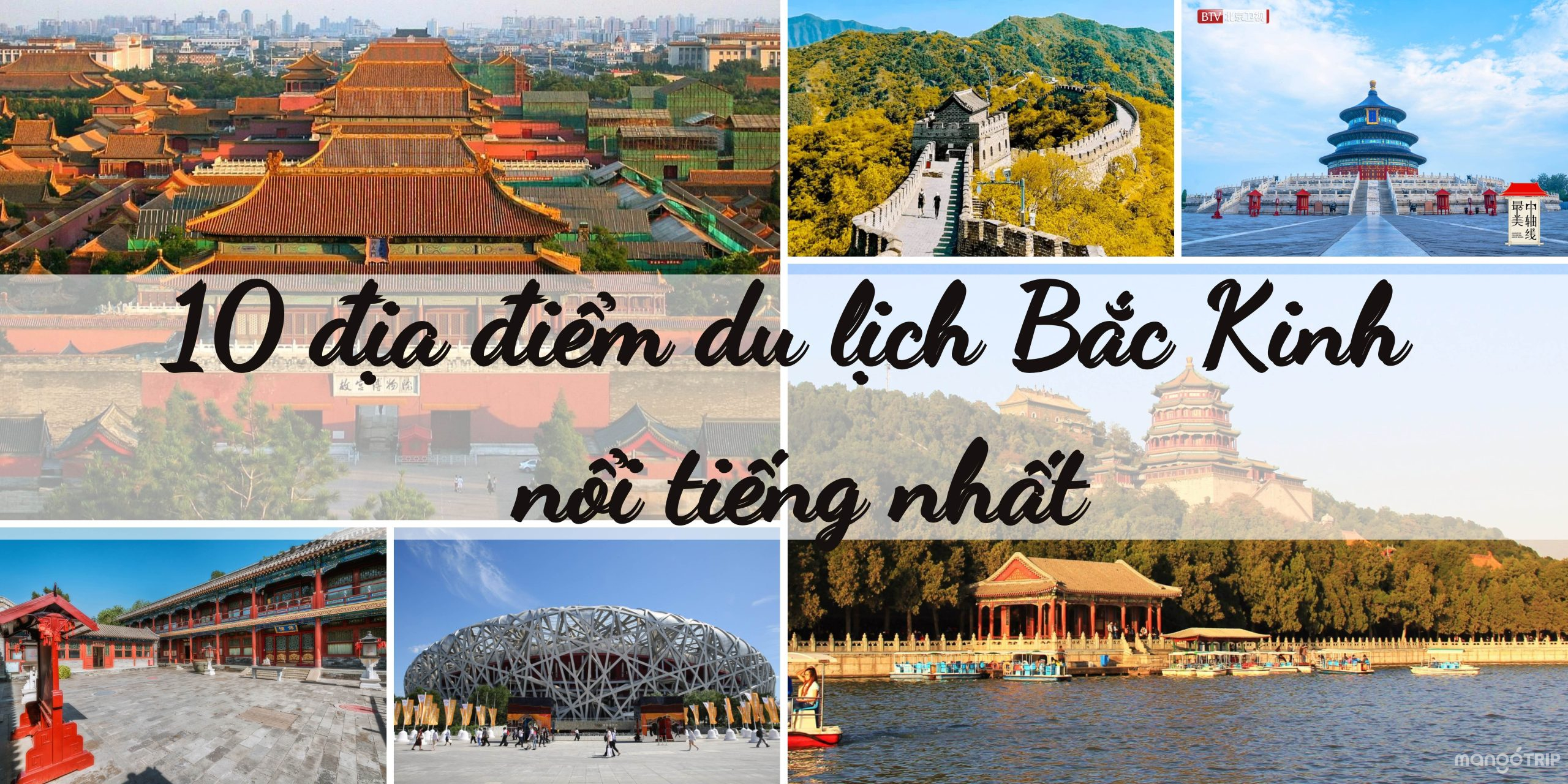 Khám phá các điểm tham quan nổi tiếng tại Bắc Kinh