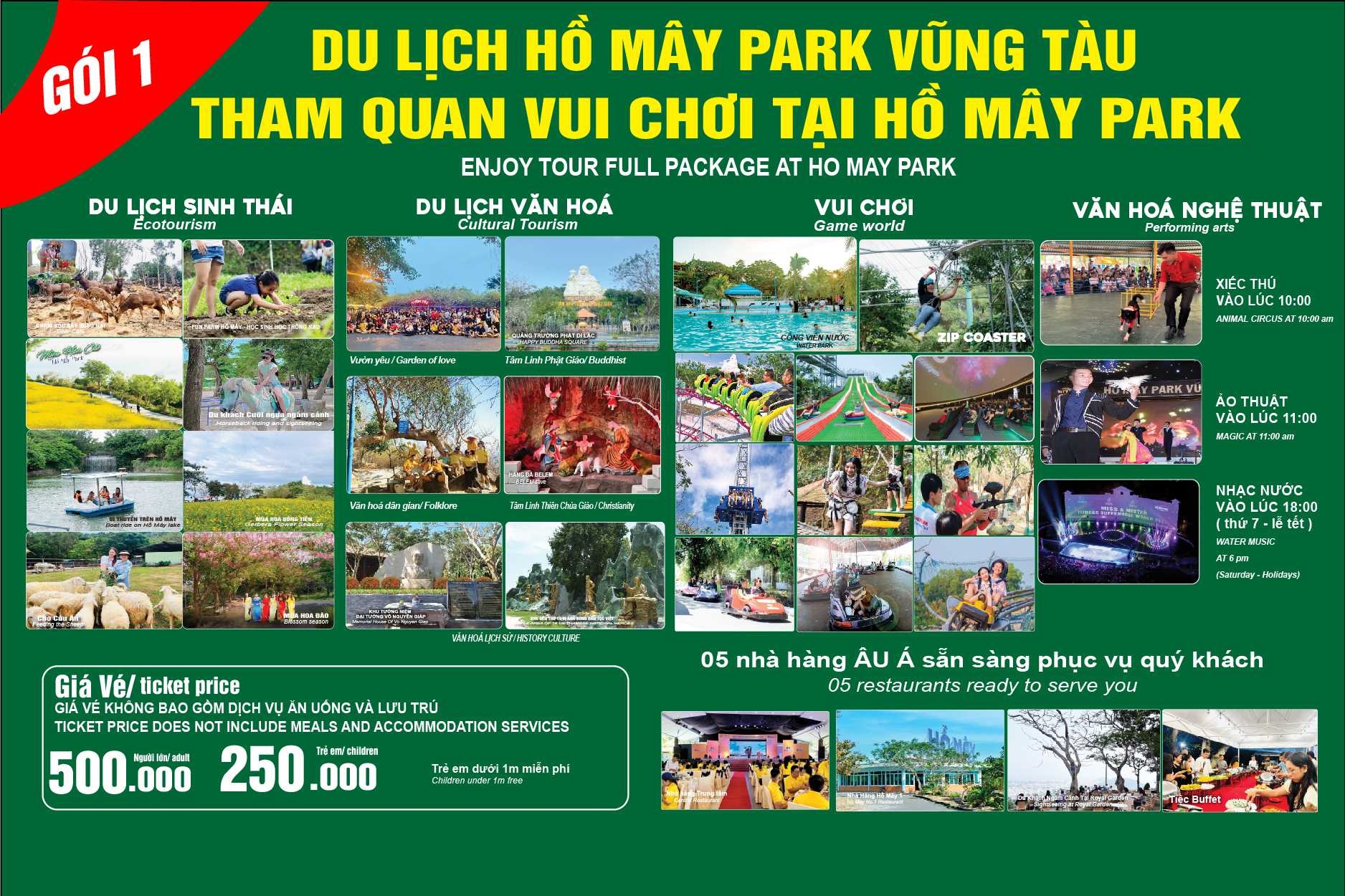 Lịch trình tham quan và các hoạt động giải trí tại Hồ Mây Park
